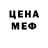 Гашиш VHQ Olesya Gamanova