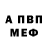 Метадон мёд Iakira 666