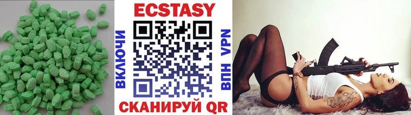 Ecstasy louis Vuitton  OMG ТОР  Белый 