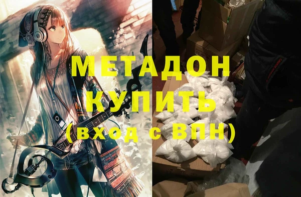 Альфа ПВП Арсеньев