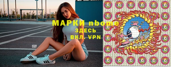 Альфа ПВП Арсеньев