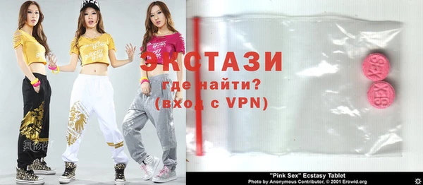 бошки Аркадак