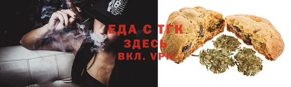 кокаин перу Великий Новгород