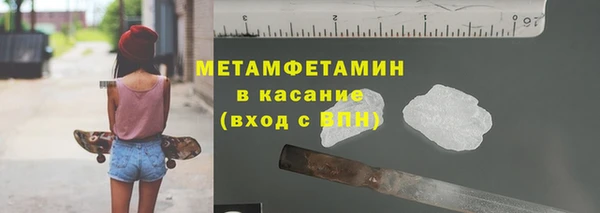 бошки Аркадак
