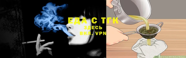 бошки Аркадак