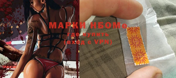 бошки Аркадак