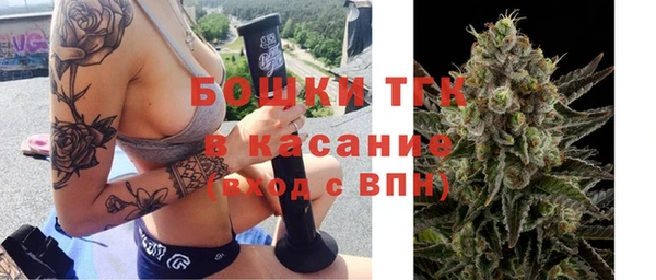 mix Армянск