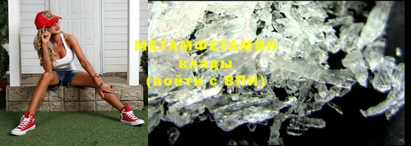 бошки Аркадак