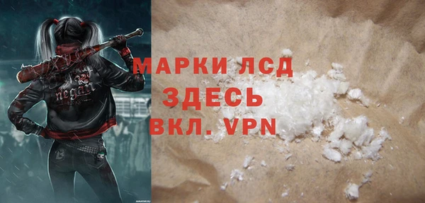 бошки Аркадак
