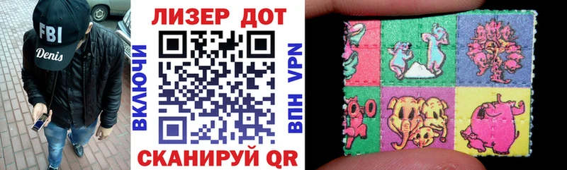 Марки N-bome 1500мкг  MEGA маркетплейс  Белый  где купить наркотик 